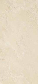 RAK MAXIMUS BRUSSA BEIGE 1600X800MM 